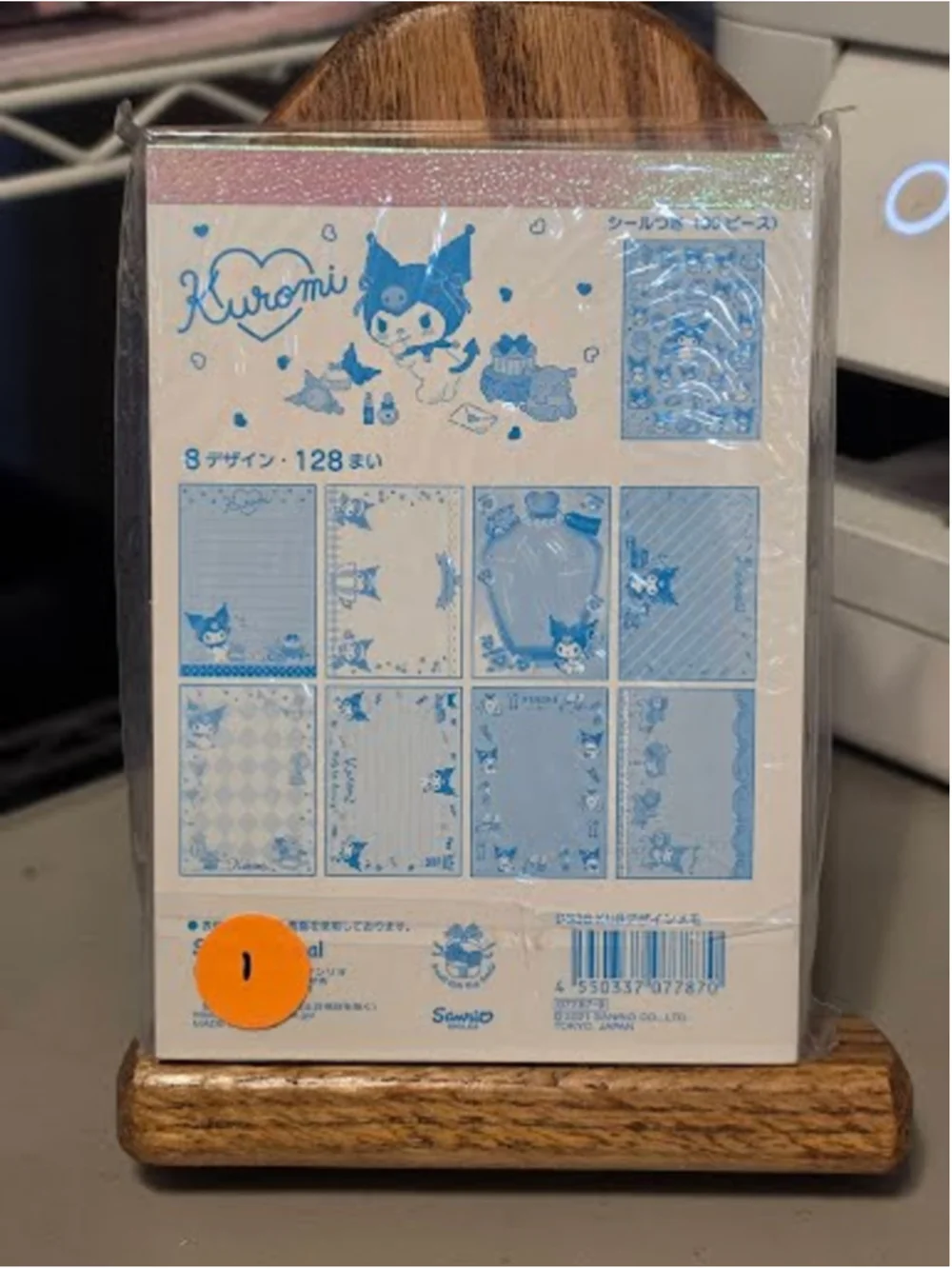 #KUR-2434 Kuromi Sanrio Licensed 128 Page Notepad